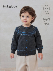 babylove | Cotton Knit Baby Sweater