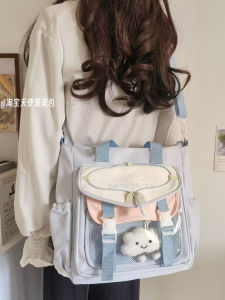 Womens Single Shoulder Tote Bag for Class Supplement High Aesthetic Value College Style Pain Bag Slant Cross Backpack for University Students