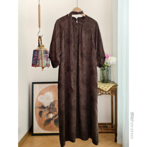 XIAOER | Cupro Heavy-duty All-over Brocade Ruffle Trimmed Dress