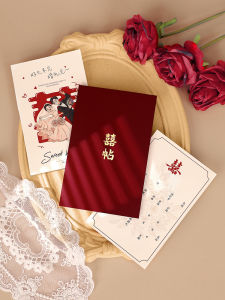 Elegant Paper Wedding Invitations Printed 2025 New Design Marriage Invitation Cards Chinese Style Foldable Design