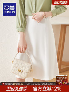 Váy Midi Chữ a Màu Trơn Thanh Lịch Cho Nữ Mùa Thu 2025 Váy Công Sở Tôn Dáng Váy Chữ a Đa Năng Váy Midi Chữ a