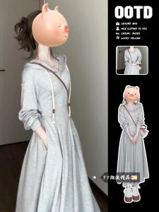 Gray Hooded Long Sleeve Dress Korean Style Womens Fashion Autumn 2025 New Commuter Pure Color Waist Cinched Sweatshirt Dress
