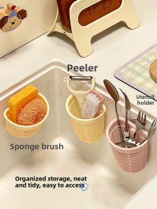 Kitchen Sink Drain Basket Home Use Dishwashing Sponge Brush Cloth Peeler Utensils Storage Rack Wall Mounted Adhesive Pad
