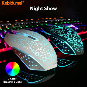 Kebidumei Wireless Gaming Mouse Bluetooth+2.4G Rechargeable Bluetooth Mouse For Laptop RGB Backlight E-Sports Mechanical Mouse For PC Computer