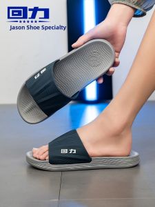 Mens Summer Thick Bottom Anti-slip Wear-resistant Indoor Outdoor Sports Slippers Home Bathroom Slippers Simple Style PVC Material