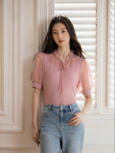 Koradior | Ruffled Collar Knit Top