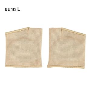 ​ Soft Breathable ซิลิโคนเจล Forefoot Pads สําหรับผู้หญิงผู้ชาย Metatarsal Cushion รองเท้า Insoles Moisture Wicking เท้าบรรเทาอาการปวด