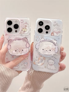 Qiguan Magnetic Absorption Dual Layer Hard Shell Phone Case for  15/14promax Cute Cartoon Vibrating Joy Stand Cat Dog Earphone Holder