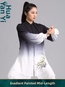 Gradual Change Tai Chi Suit