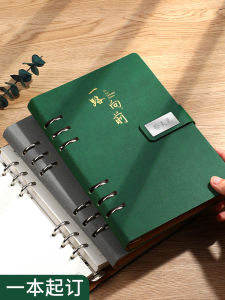 สมุดบันทึกแบบมีช่องว่างสำหรับธุรกิจและประชุม A5 B5 พร้อมกล่องของขวัญ สมุดบันทึกวันเกิดของนักเรียน โลโก้ปั่นได้ หนังเทียม 100 หน้าขึ้นไป