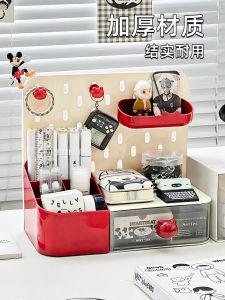 Desktop Organizer Drawer Style Office Stationery Small Items Arrangement Rack Multi-Function Storage Pen Holder Plastic Material