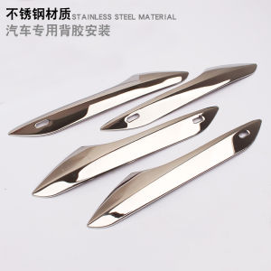 Lexus NX300h RX300 Stainless Steel Exterior Door Pull Handles Modification Accessories for Lexus NX Hybrid RX450HL