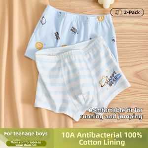 JINGJIA | Full Cotton Boys Underwear Briefs