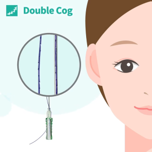 Chỉ thẩm mỹ chỉ nâng cơ White Double Cog nâng cung chân mày và nâng cơ gọn mặt 1 bịch 12 sợi