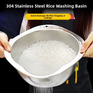 Food Grade 304 Stainless Steel Rice Washing Basket