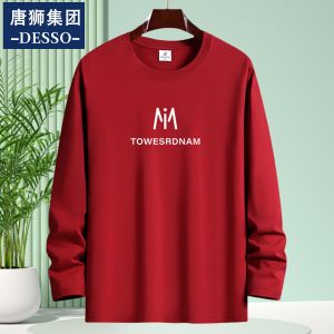 Desso Cotton Long Sleeve T-Shirt round Neck Base Layer Sweatshirt Casual Style for Teenage Boys Breathable Sweat Absorbent