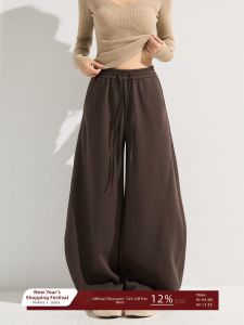 THROUS | Quần Rộng Chân Dây Đai Lười Pha Cỏ Mềm
