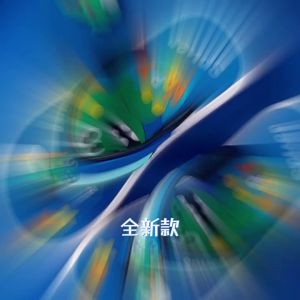 รองเท้าเด็กหูหนีบ ไดโนเสาร์ รองเท้าฟองน้ำ รองเท้าเด็กชาย พื้นนุ่ม กันลื่น ใส่สบาย น้ำหนักเบา อายุ 6 12 ปี