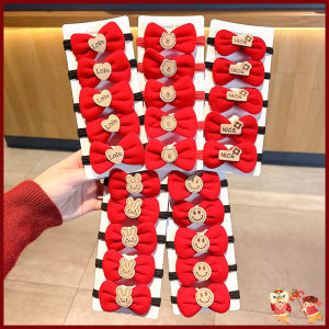 Red Butterfly Knot Hair Ties for Children New Year High Elasticity Ponytail Hair Ropes Girls Head Ropes Hair Accessories