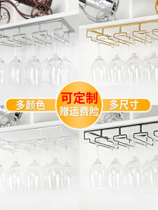 Innovative Wine Glass Holder Red Wine Cup Rack Hanging Design High Footed Wine Glasses Home Decorative Item Kitchen Accessories