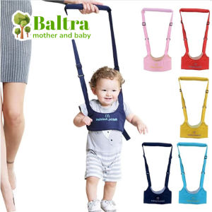 Baltra Baby Walker Harness Learning Walking Harness Baby Walking belt Assistant Embroidery thick