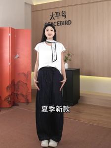 PEACEBIRD | Lyocell Blend Casual Office Lady T-Shirt