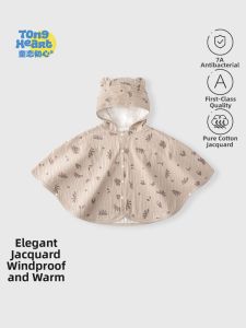 TONGLIANCHUXIN | Infant Windproof and Warm Cape Autumn and Spring Wear