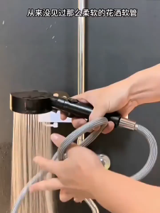 1.5 /2.0 Meter Flexible Shower Hose Bendable Shower Head Tube Toilet Sprayer Tube