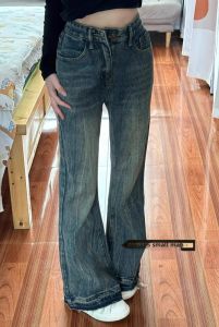Small Retro American Style No Leg Sticking Slightly Flared Raw Hem Jeans Female High Waist Loose and Slimming Wide-Leg Pants