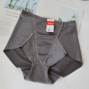 High Waist Smooth Surface Seamless Abdomen Control Panties Boost Butt Lift Slimming Underwear Comfortable Ice Silk Briefs