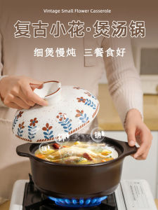 Nồi Nấu Súp Bằng Gốm Chịu Nhiệt Độ Cao Dùng Cho Bếp Gas Nồi Nấu Ăn Gia Đình Nồi Nấu Cơm Bằng Gốm Không Nứt Nồi Nấu Súp Bằng Gốm