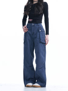 Retro American Washed Large Pocket Work Pants High Waist Slim Wide Leg Jeans Casual Comfortable Cotton Trousers for Women