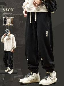 SZON | Trendy Loose Fit Jogger Pants Black