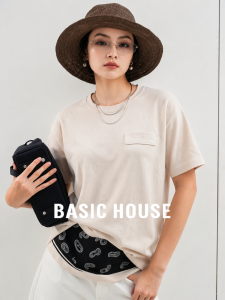 Basic House | Semi-silk White Short Sleeve Collared Slim-fit Summer T-shirt