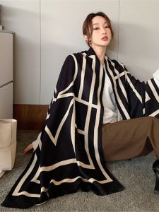 JIFANPAUL | Air Conditioner Room Versatile Warm Throw Blanket