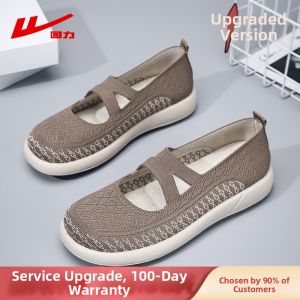 Warrior | Breathable Slip-On Comfort Womens Walking Shoes