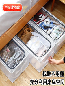 Transparent Folding Shoe Box Boot Storage Organizer Leather Material Bedroom Space Saving Shoe Rack No Brand Registered