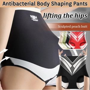 Antibacterial Body Shaping Pants High Waist Tummy Tuck Womens Underwear Breathable Seamless Double Layer Briefs Butt Lifting Body Shaping Slimming Tummy Shaper Plus Size
