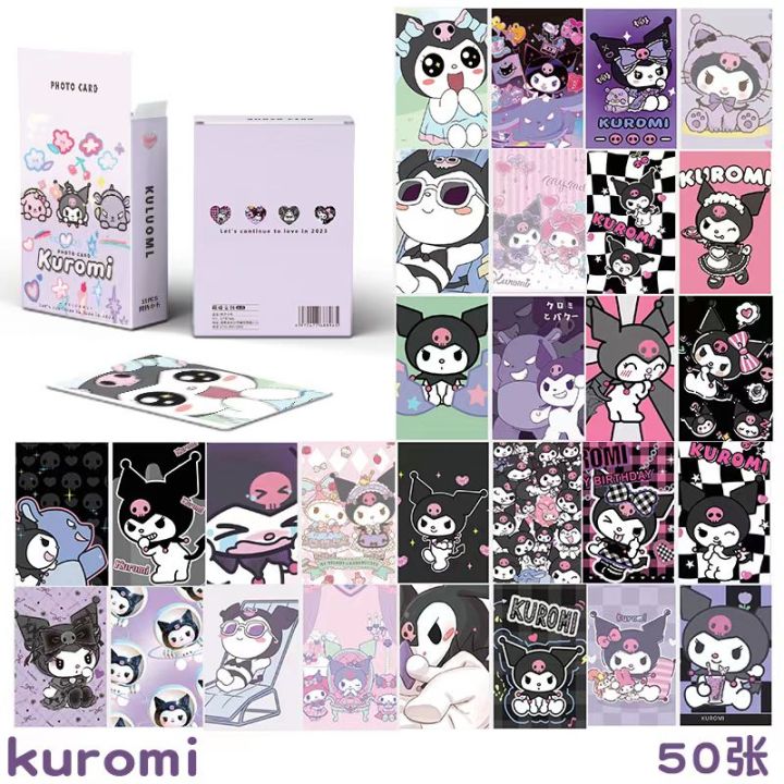 50 Pcs Saniro Kuromi Melody Kitty Cat Mini Card Album Cute Peripheral ...