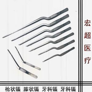 1PC Plating Chef Food Tweezer BBQ Clip Barbecue Tongs Serving Presentation Stainless Steel Kitchen Tool