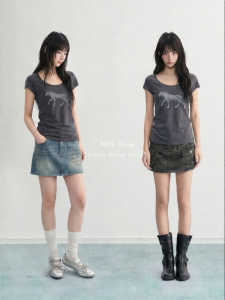 ARCG | Summer Gray Slim Fit Short T-Shirt