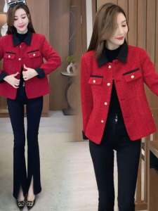 Áo Khoác Ngoài Thời Trang Dài Tay Cho Nữ 2024 Áo Sơ Mi Cổ Polo Dáng Rộng Thường Ngày Chất Liệu Khác Phong Cách Xuân Thu Đông