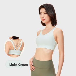 Keep | Summer Outdoors Fitness Yoga Top Medium Support Back Lengthening