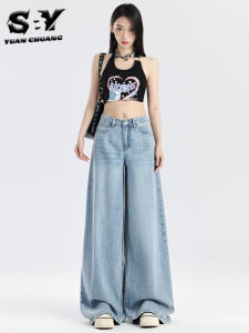 กางเกงยีนส์ขากว้างผ้าไหมน้ำแข็งสีฟ้าอ่อนสำหรับผู้หญิง กางเกงขายาวทรงตรงหลวมๆ ทรงหลวมๆ ฤดูร้อน 2025 แฟชั่นใหม่