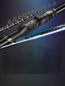 HISTAR | Super Hard Lightweight Long Range Shore Fishing Rod