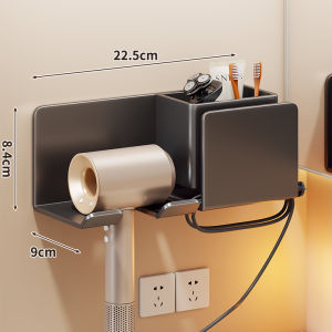 No-drilling Wall-mounted Hair Dryer Holder