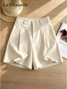 La Chapelle | Breathable Linen Blend Flared Shorts Mid-thigh