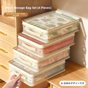 BAOJIAJING | Dustproof Clothing and Quilt Storage Bag
