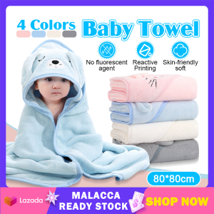 Cute Towel Quick Absorbent Baby Bath Towel 80x80cm Kids Towel Toddler Towels Blanket Soft Excellent Sleeping Towels Tuala Mandi bayi 婴儿浴巾