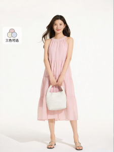 Hotwind | Summer New Hanging Neck Sleeveless Vacation Style Dress